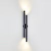 Миниатюра фото уличный настенный светильник odeon light tubus 7105/12wl | 220svet.ru